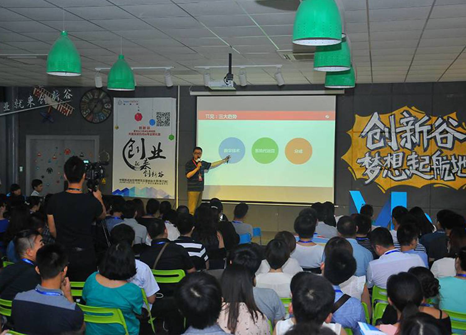 2024051010062441 | 湖南煥揚文化傳播有限公司 | 湖南煥揚文化傳播有限公司